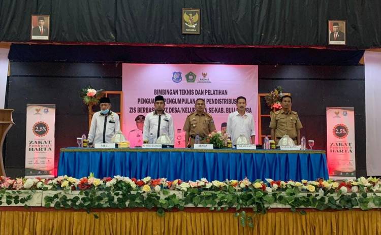 Jelang Ramadhan, BAZNAS Bulukumba Latih Pengelolaan ZIS Berbasis UPZ Desa dan Kelurahan 