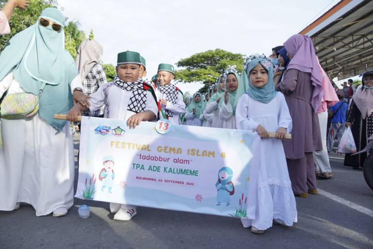 Wakil Bupati Edy Manaf Buka Gema Islam BKPRMI