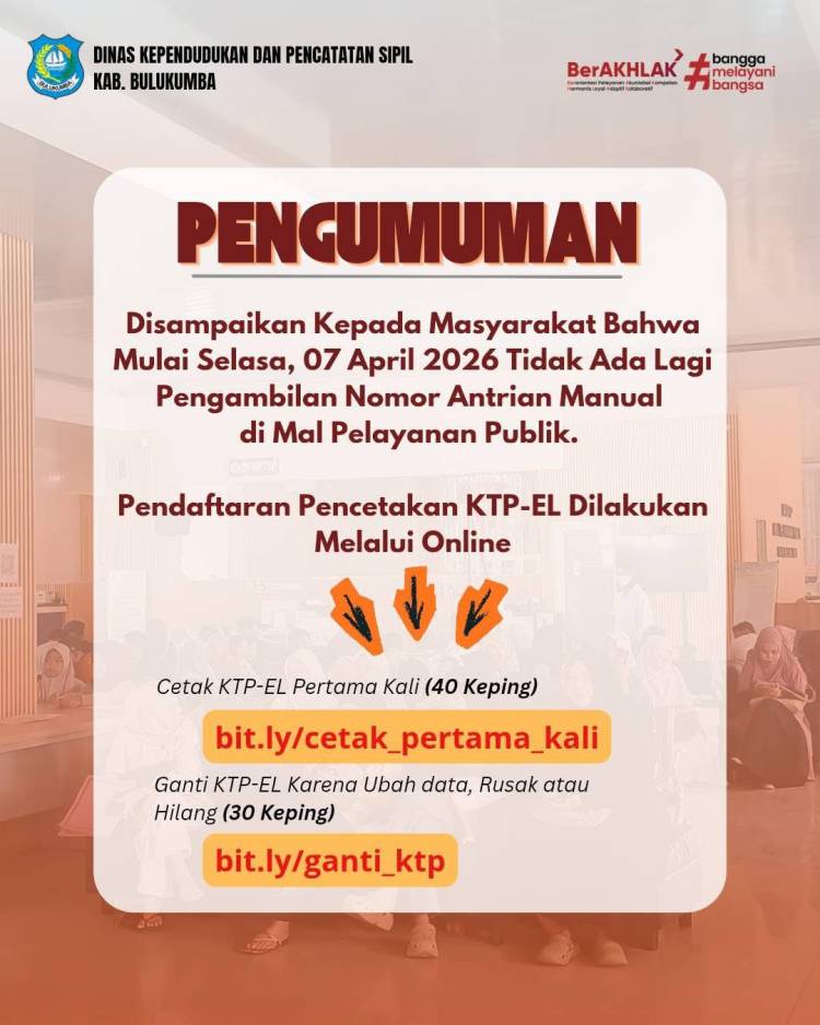 Layani Cetak KTP secara Online, Disdukcapil Bulukumba Tiadakan Antrian Manual
